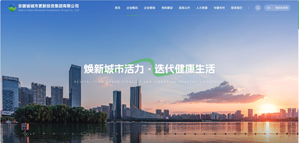 ����ʡ������¼��Źٷ���վ��ʽ����