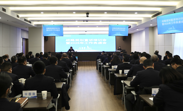 ����רҵ�������ƽ�ս����� ����ʡ������¼��ŵ����ҹ�˾����ս������������ѵ��