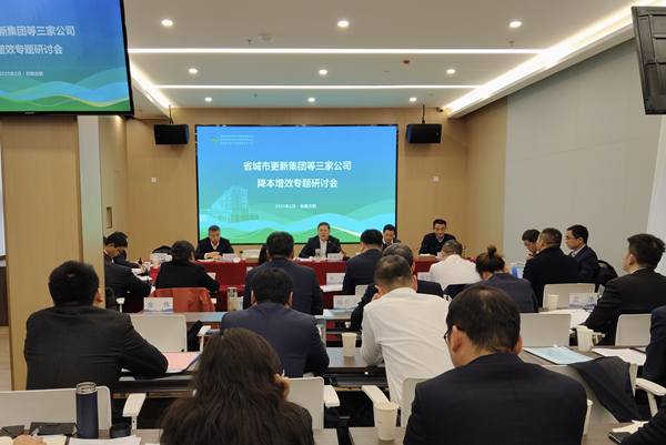 �������ή��Ǯ �ˢ����Ч�桪��ʡ������¼��ŵ����ҹ�˾�ٿ�������Чר�����л�