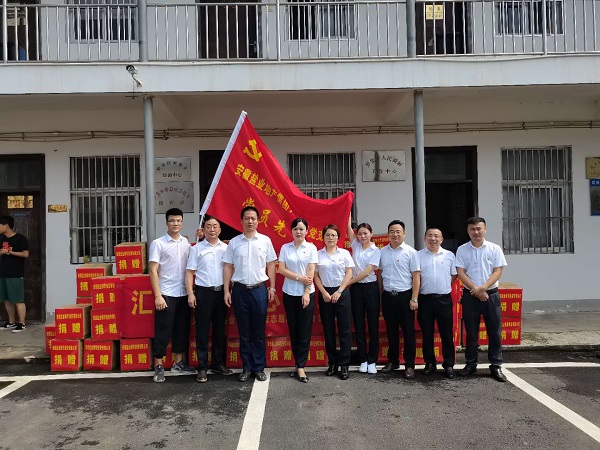 �౦ƽ̨app--�౦����app��(�й���)����