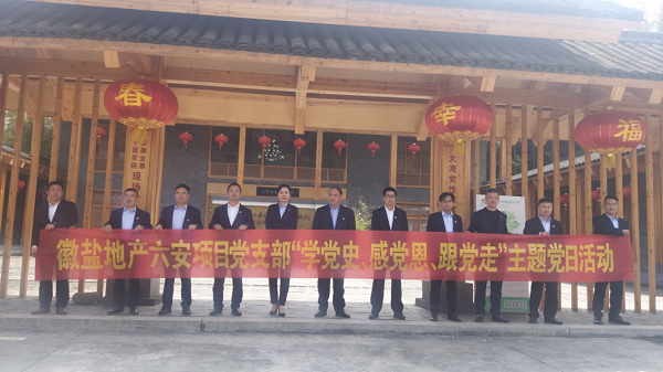 �౦ƽ̨app--�౦����app��(�й���)����