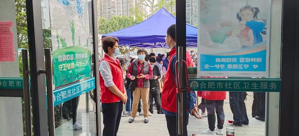 �౦ƽ̨app--�౦����app��(�й���)����