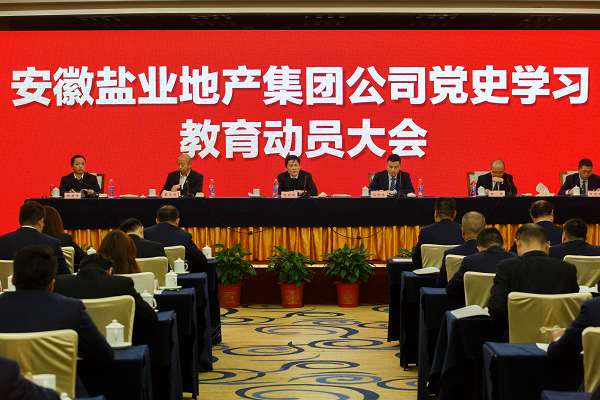 �౦ƽ̨app--�౦����app��(�й���)����