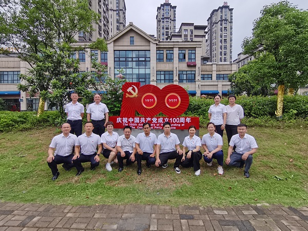 �౦ƽ̨app--�౦����app��(�й���)����