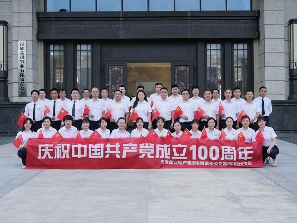 �౦ƽ̨app--�౦����app��(�й���)����