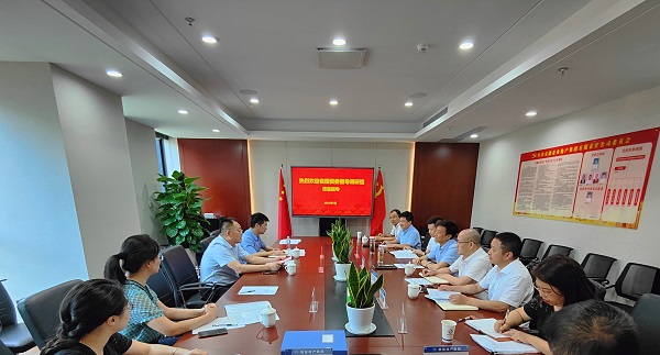 �౦ƽ̨app--�౦����app��(�й���)����