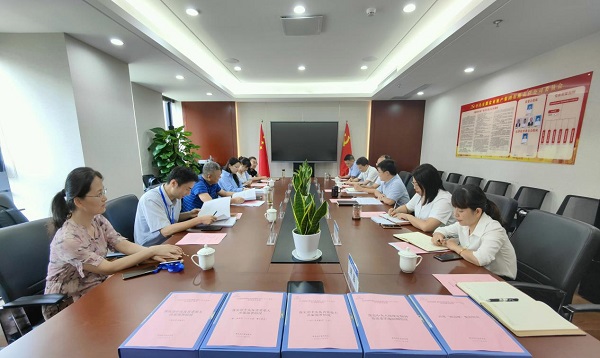 �౦ƽ̨app--�౦����app��(�й���)����