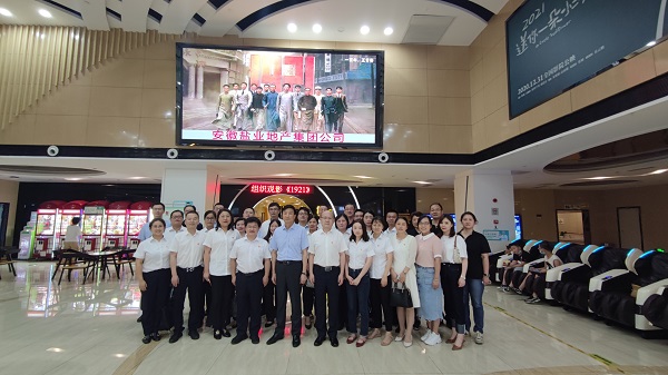 �౦ƽ̨app--�౦����app��(�й���)����