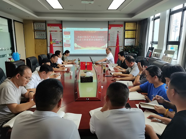 �౦ƽ̨app--�౦����app��(�й���)����