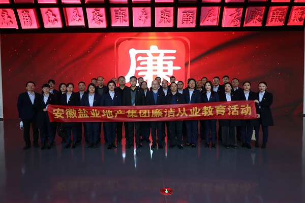 �౦ƽ̨app--�౦����app��(�й���)����