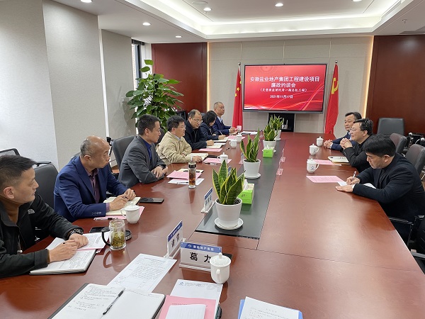 �౦ƽ̨app--�౦����app��(�й���)����