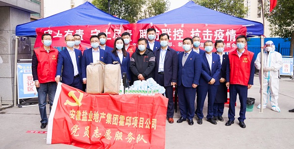 �౦ƽ̨app--�౦����app��(�й���)����