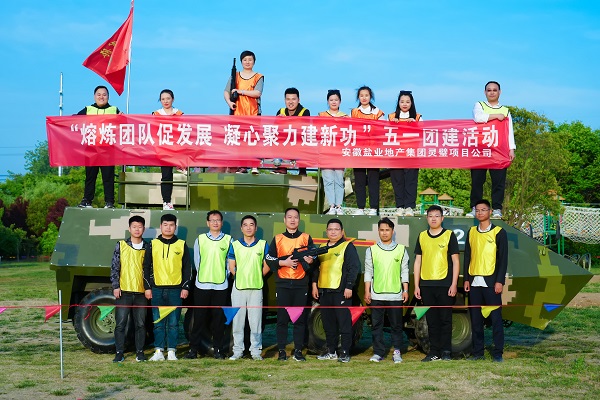 �౦ƽ̨app--�౦����app��(�й���)����