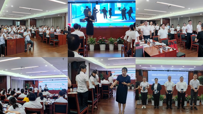 �౦ƽ̨app--�౦����app��(�й���)����