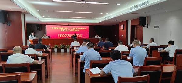 �౦ƽ̨app--�౦����app��(�й���)����