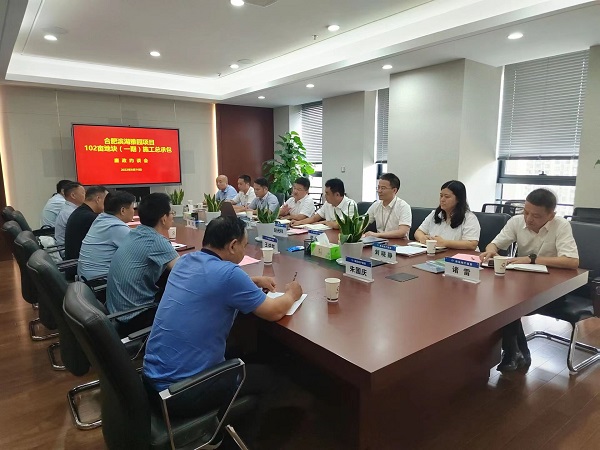 �౦ƽ̨app--�౦����app��(�й���)����