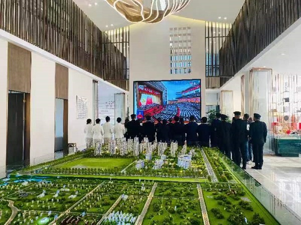 �౦ƽ̨app--�౦����app��(�й���)����