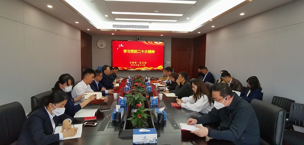 �౦ƽ̨app--�౦����app��(�й���)����