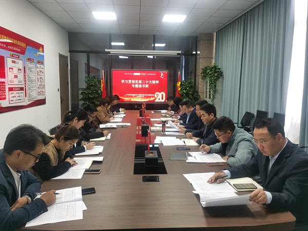 �౦ƽ̨app--�౦����app��(�й���)����