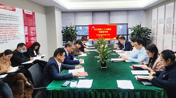 �౦ƽ̨app--�౦����app��(�й���)����