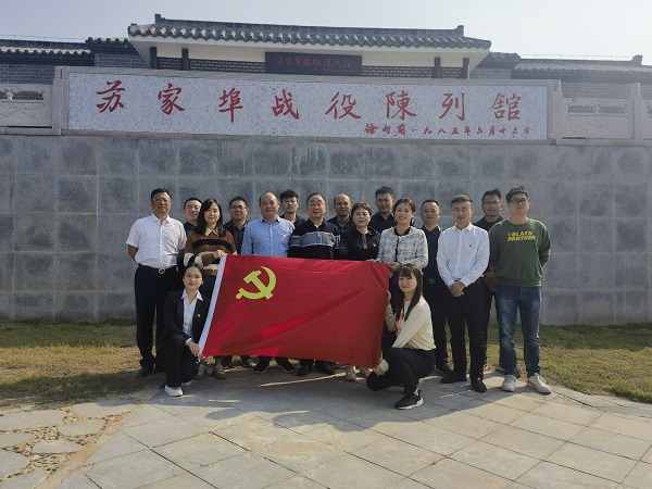 �౦ƽ̨app--�౦����app��(�й���)����