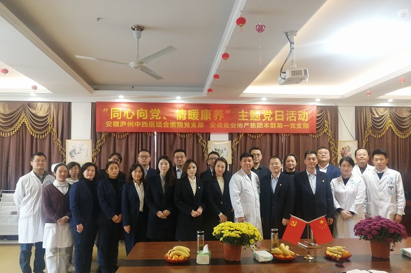 �౦ƽ̨app--�౦����app��(�й���)����