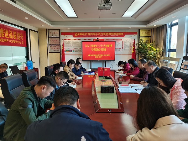 �౦ƽ̨app--�౦����app��(�й���)����