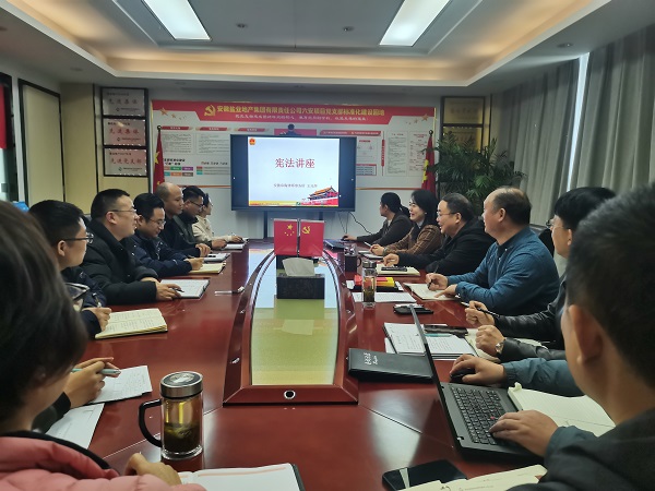 �౦ƽ̨app--�౦����app��(�й���)����