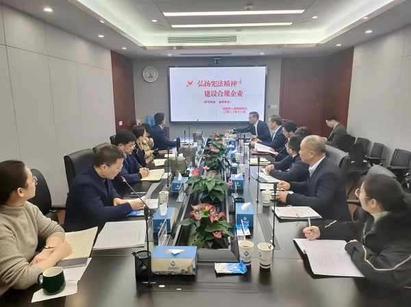 �౦ƽ̨app--�౦����app��(�й���)����