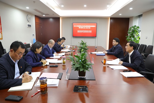 �౦ƽ̨app--�౦����app��(�й���)����