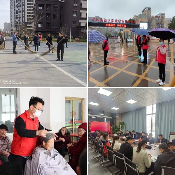 �౦ƽ̨app--�౦����app��(�й���)����