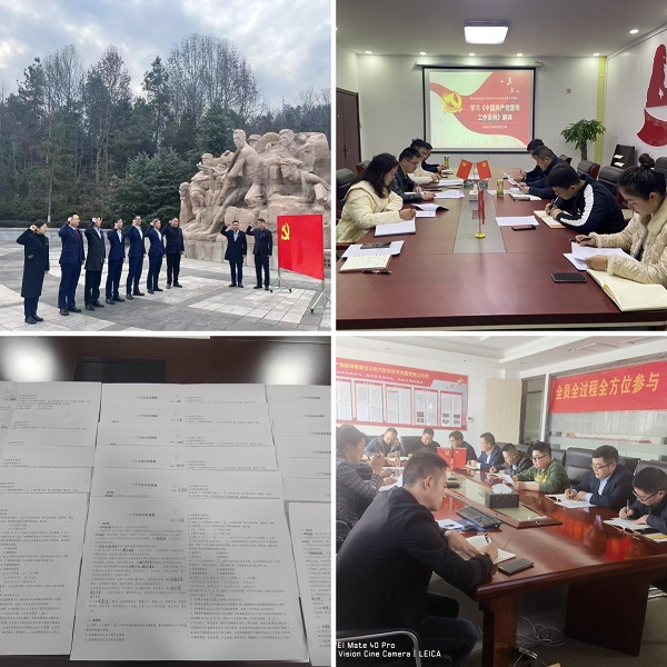 �౦ƽ̨app--�౦����app��(�й���)����