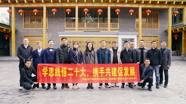 �౦ƽ̨app--�౦����app��(�й���)����