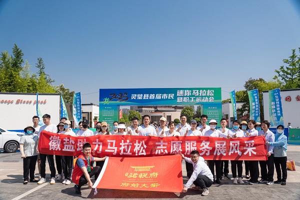 �౦ƽ̨app--�౦����app��(�й���)����