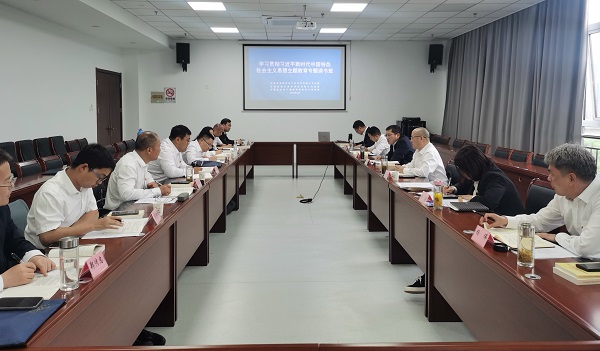 �౦ƽ̨app--�౦����app��(�й���)����