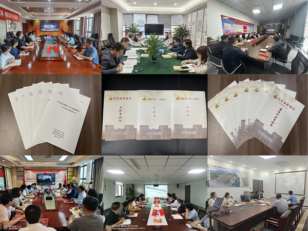 �౦ƽ̨app--�౦����app��(�й���)����