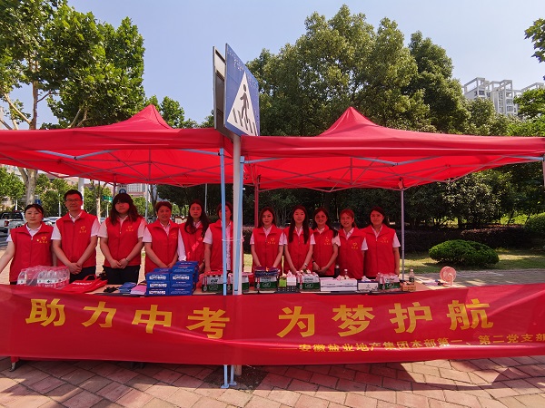 �౦ƽ̨app--�౦����app��(�й���)����