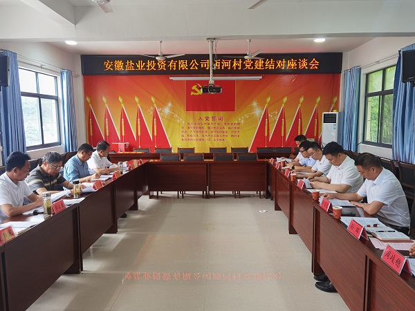 �౦ƽ̨app--�౦����app��(�й���)����