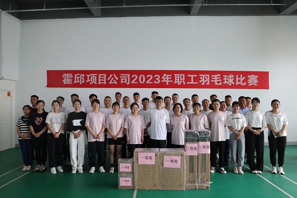 �౦ƽ̨app--�౦����app��(�й���)����