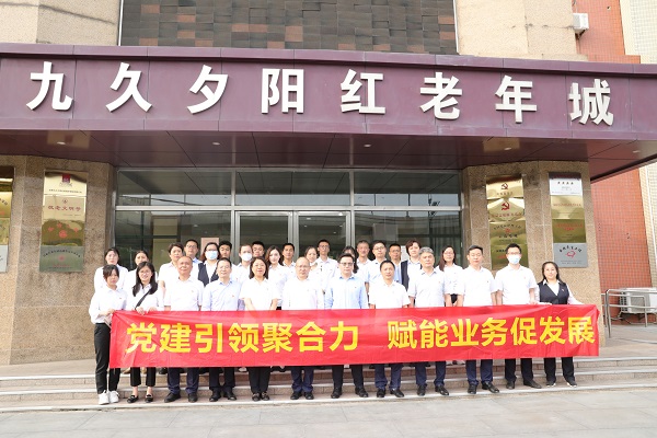 �౦ƽ̨app--�౦����app��(�й���)����