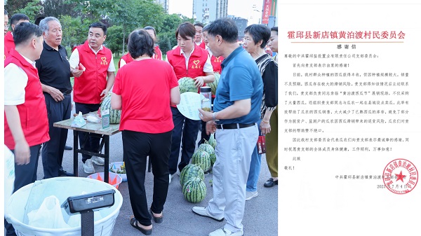 �౦ƽ̨app--�౦����app��(�й���)����