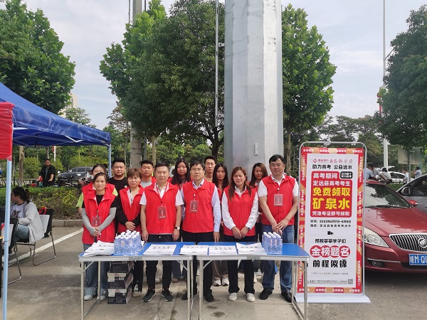 �౦ƽ̨app--�౦����app��(�й���)����