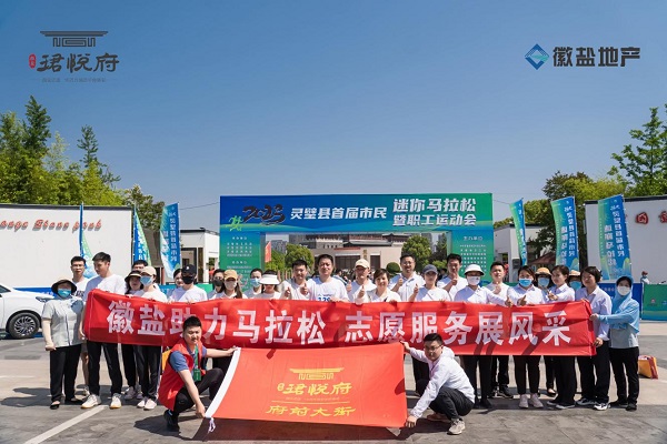 �౦ƽ̨app--�౦����app��(�й���)����