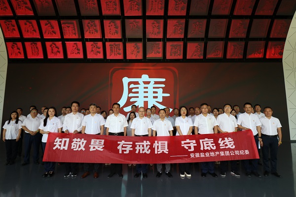 �౦ƽ̨app--�౦����app��(�й���)����