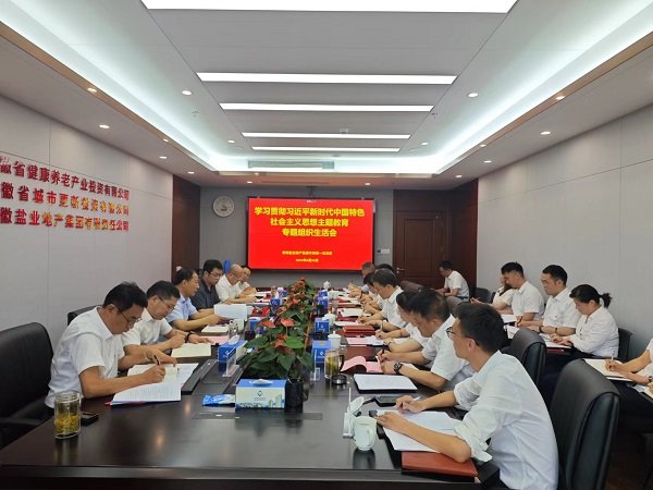 �౦ƽ̨app--�౦����app��(�й���)����