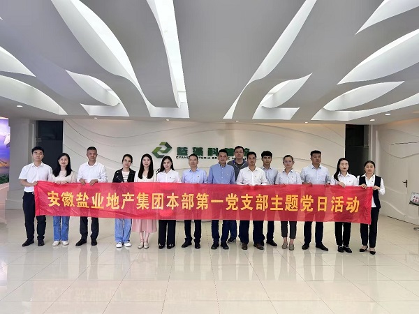 �౦ƽ̨app--�౦����app��(�й���)����