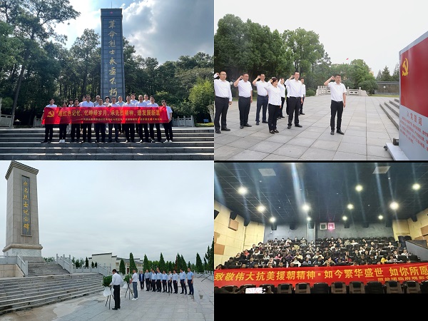 �౦ƽ̨app--�౦����app��(�й���)����