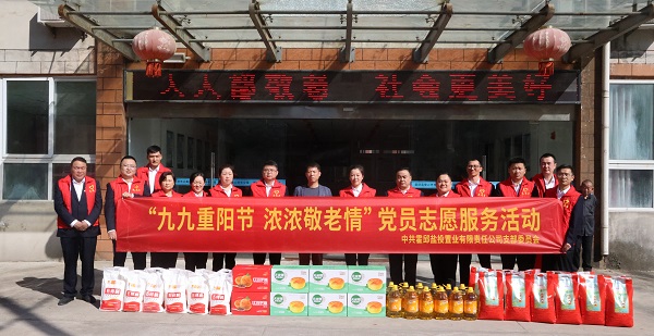 �౦ƽ̨app--�౦����app��(�й���)����