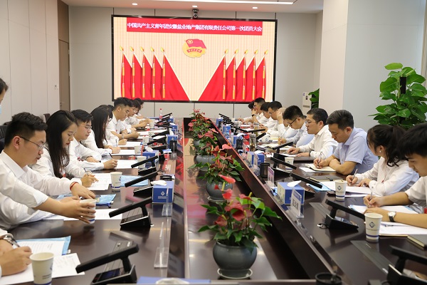 �౦ƽ̨app--�౦����app��(�й���)����