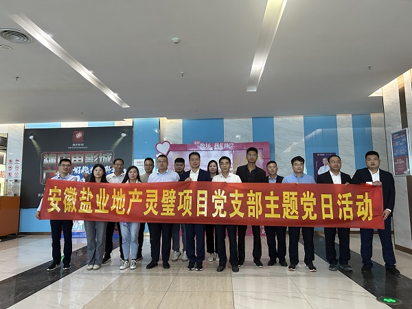 �౦ƽ̨app--�౦����app��(�й���)����